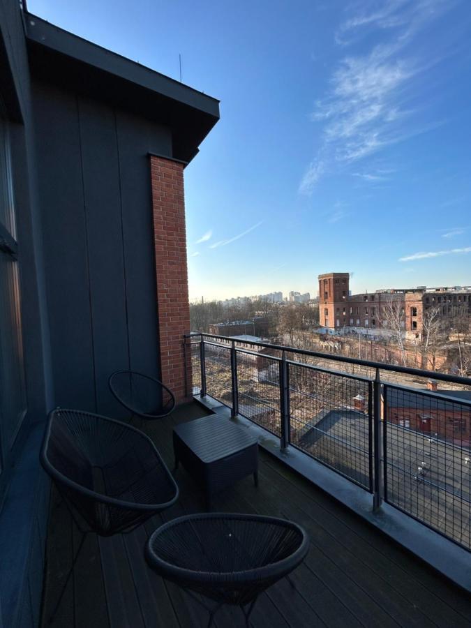 Loft Premium Apartment Lodz (Lodz)